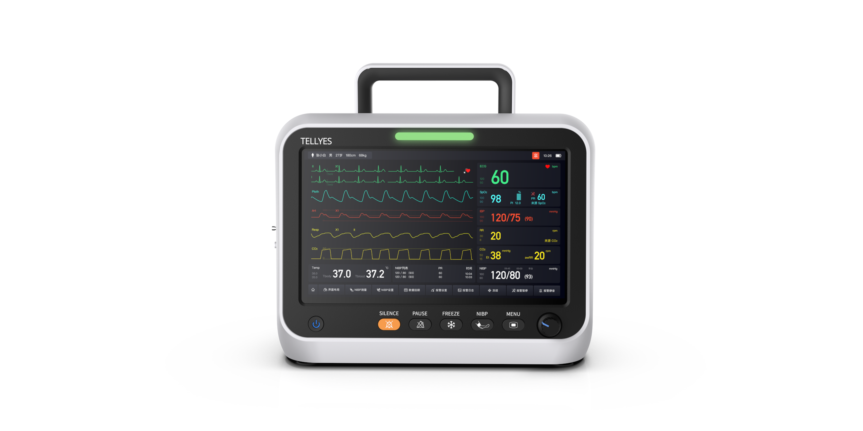 SimMonitor